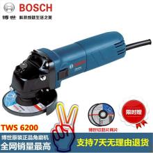 上海義國(guó)電動(dòng)工具廠 專業(yè)生產(chǎn)電鉆與角向磨光機(jī)的可靠伙伴