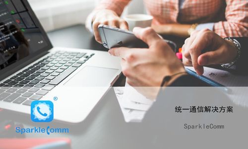 4個UCaaS關(guān)鍵市場趨勢正如何重塑電信供應(yīng)商產(chǎn)品戰(zhàn)略