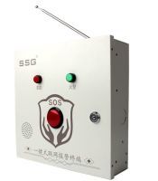 公司簡介 電信業(yè)務(wù)引領(lǐng)者