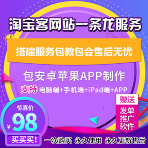微信公眾號圖文編輯器與訂閱號設(shè)計(jì) 如何巧妙結(jié)合工具與排版，打造營銷服務(wù)號的視覺盛宴？